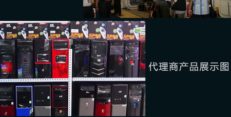 專業四核獨顯臺式機批發 GT640顯卡配置，一年保修，東莞市樟木頭龍陽電子廠實力供應